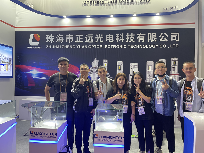 Luxfighter LED forlygter den 133. kantonmesse