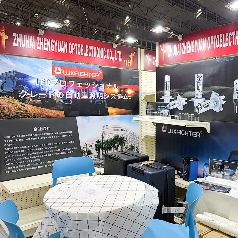 Oplev LUXFIGHTER LED-forlygterne i 2026 Tokyo