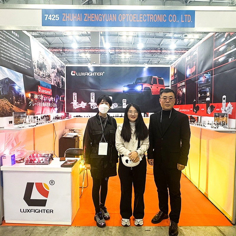 IAAE Tokyo International Automotive Aftermarket Exhibition