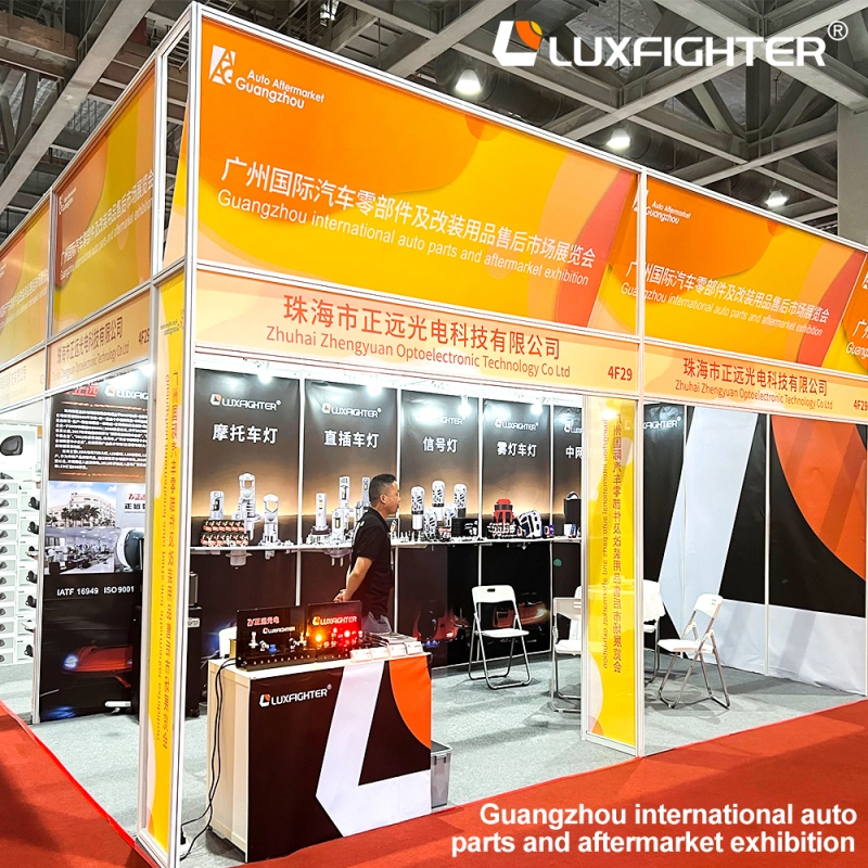 Specialiseret i Asien-Stillehavseftermarkedet for biler | Luxfighter får sin debut på 2026 AAG Guangzhou International Auto Parts and Modification Exhibition